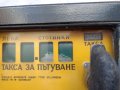Ретро таксиметров апарат марка kienzle ARGO модел 1970те на Български ез., снимка 6