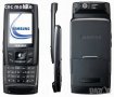 Samsung D820 - Samsung SGH-D820 лентов кабел , снимка 3