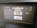 Монитор Пионеер 60 инча  , снимка 15