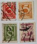 Австрия, 1924 г. - пощенски марки, част от серия, клеймо, 1*1