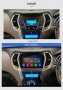 Мултимедия HYUNDAI SANTA FE, IX45 2013, 2017, 2 DIN, MP3 плеър с Екран Android, Навигация, Двоен дин, снимка 6