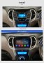 Мултимедия HYUNDAI SANTA FE, IX45 2013, 2017, 2 DIN, MP3 плеър с Екран Android, Навигация, Двоен дин, снимка 8