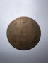 Монета 5 стотинки 1974г., снимка 1 - Нумизматика и бонистика - 44126903
