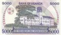 5000 шилинга 1986, Уганда, снимка 2