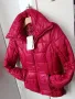 Топло дамско яке с пълнеж от гъши пух, снимка 2