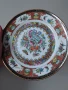 винтидж китайска порцеланова чиния, снимка 1