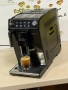 Кафемашина кафе автомат delonghi AUTENTICA с гаранция, снимка 3