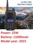 !Нови 9R PLUS 22W 11000MAH BAOFENG █▬█ █ ▀█ двубандова Радиостанция Водоустойчиви PMR dual band, снимка 13