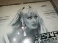 PETRA 1999 CD 2503250705, снимка 4