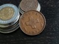 Монета - Малта - 1 цент | 1972г., снимка 2
