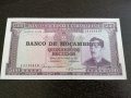 Банкнота - Мозамбик - 500 ескудос | 1967г., снимка 2