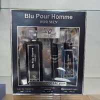 Подаръчен сет Blu Pour Homme For Men Exclusive Collection Eau De Toilette 50ml , снимка 1 - Мъжки парфюми - 43200138