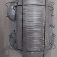 Немски овален външен плафон с метална решетка, снимка 2 - Външни лампи - 35591738