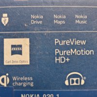 Телефон NOKIA LUMIA 920.1, снимка 7 - Nokia - 43451138