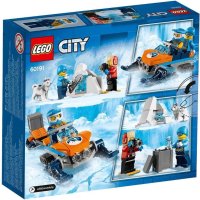 НОВО Lego City - Арктически изследователски екип (60191) от 2018 г., снимка 3 - Конструктори - 42950389