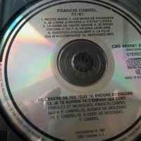 аудио дискове без обложки, снимка 7 - CD дискове - 33037165