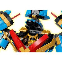 НОВО LEGO NINJAGO™ 71775 - Роботът на Nya Samurai X, снимка 7 - Конструктори - 43413628