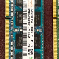 4gb ram, снимка 4 - RAM памет - 43970430