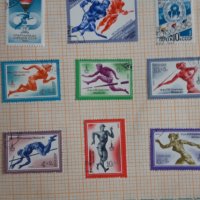 Пощенски марки , снимка 9 - Филателия - 38030583