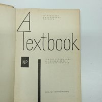 "A Textbook", снимка 7 - Чуждоезиково обучение, речници - 43672435