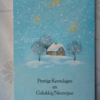 Картичка зима Presttige Kerstdagen en Gelukkig Nieuwajaar 23, снимка 1 - Други ценни предмети - 28506404