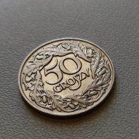 50 гроша 1923 Полша, снимка 1 - Нумизматика и бонистика - 40024814