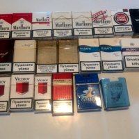 Стари празни цигарени кутии, снимка 4 - Колекции - 43698356