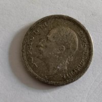 Продавам старинна монета, снимка 4 - Нумизматика и бонистика - 35452457