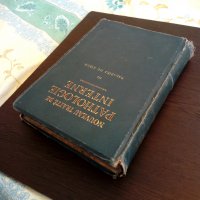 Стара медицинска книга учебник на френски език, снимка 7 - Специализирана литература - 28226327