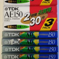 TDK AE и TDK AD аудиокасети 150 минутни японски, снимка 2 - Аудио касети - 43525365