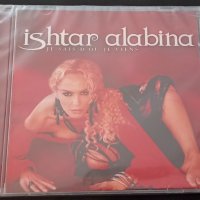Ishtar Alabina - Je Sais D'ou Je Viens, снимка 1 - CD дискове - 40071987
