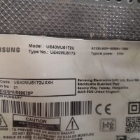 Samsung UE40MU6172U части, снимка 5 - Части и Платки - 40671908