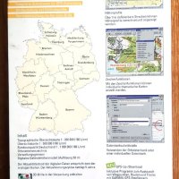 3D карта на Германия – пълен комплект, снимка 2 - Колекции - 43486809
