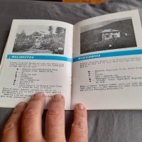 Стара туристическа брошура БТС, снимка 2 - Други ценни предмети - 32975073