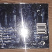 Компакт диск на друпа - Sacrilegium – Wicher (1996, CD), снимка 4 - CD дискове - 43024310