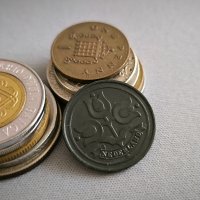 Монета - Нидерландия - 10 цента | 1942г., снимка 2 - Нумизматика и бонистика - 43780772