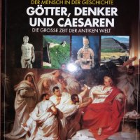 Книга Енциклопедия НЕМСКА Германска, снимка 6 - Енциклопедии, справочници - 39095933