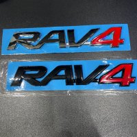 Нова емблема надпис (лого) RAV4 за Toyota РАВ 4 черна и хром!, снимка 1 - Аксесоари и консумативи - 39839761