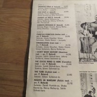 Грамофонна плоча Francy Boland and Kenny Clark - Famous Orchestra  - изд.1969 г. - за ценители и кол, снимка 3 - Грамофонни плочи - 27598212