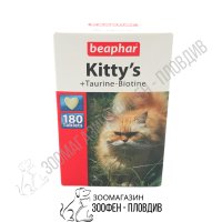 Beaphar Kitty's Taurine/Biotine 180бр. - Допълваща храна за Котки, снимка 1 - За котки - 33625325