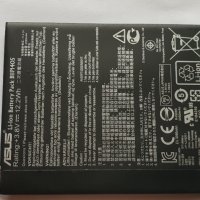 Asus B11P1405 - Asus MemoPad 7 - Asus ME70C батерия , снимка 1 - Таблети - 32905474