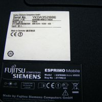 Лаптоп за части fujitsu siemens esprimo mobile v5535