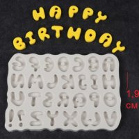 Латиница Закръглени букви азбука силиконов молд форма за декор украса торта фондан шоколад, снимка 1 - Форми - 27899103