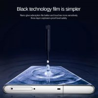 Samsung Galaxy S24 S23 / Ultra / Plus / 3D UV Стъклен протектор за екран с течно лепило, снимка 5 - Фолия, протектори - 39544693