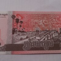 Банкнота Камбоджа -13244, снимка 3 - Нумизматика и бонистика - 28469127