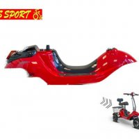 Пластмасов капак за модел VS 150 • VS Sport electric scooters , снимка 1 - Части - 27697345