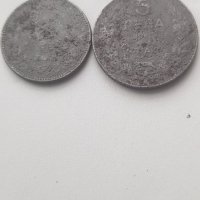 Монети, снимка 4 - Други ценни предмети - 34486890