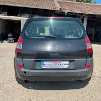 Само на части Renault Scenic 1,5 и 1,9 DCI, снимка 5 - Автомобили и джипове - 33511907