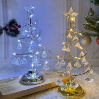 Коледна елха с ефект от диаманти, снимка 1 - Декорация за дома - 42933578