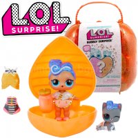 L.O.L. Surprise Кукла Изненада в чантичка сърце Оранжево 558361 , снимка 1 - Кукли - 35501270